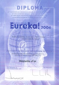 Диплом EureKa 2006
